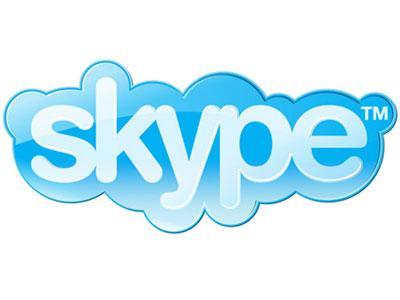 Skype 4.2 Full Скачать